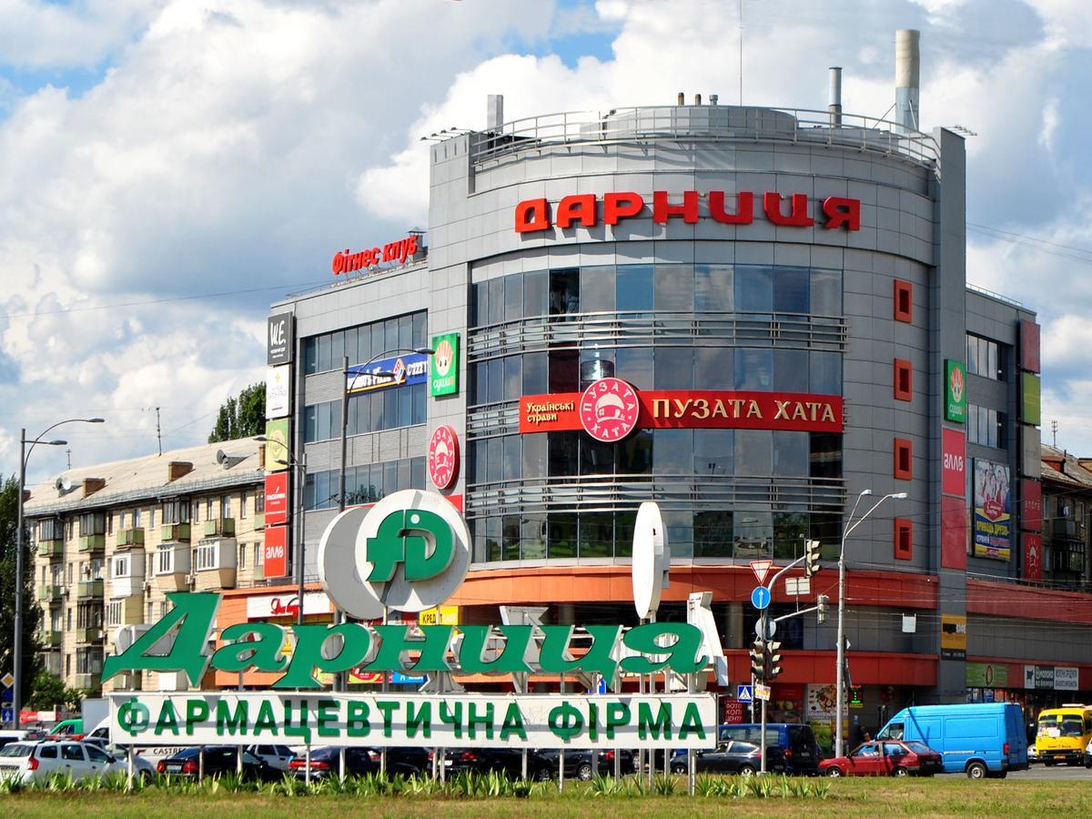 Hostel Darnitsa1 Kiev Eksteriør bilde