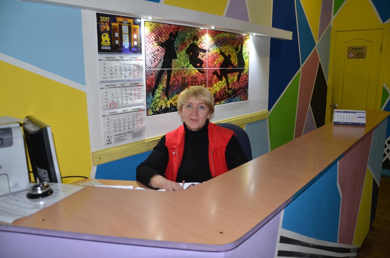Hostel Darnitsa1 Kiev Eksteriør bilde
